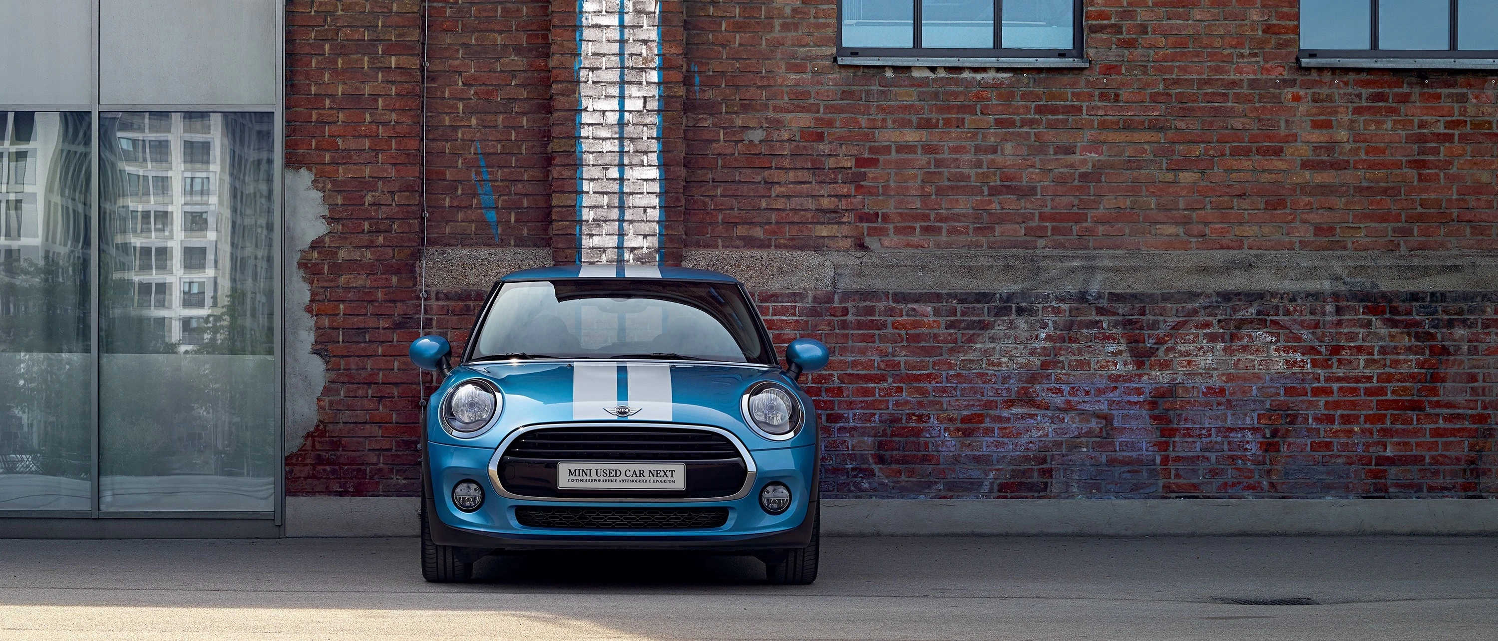 Выкуп автомобилей MINI